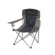 Καρέκλα Σπαστή Easy Camp Arm Chair Μοντέλο 2018