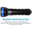 Φακός Κατάδυσης Led XTAR D06 Full Set - 1200lm