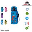 Παγούρι AlpinTec Kids 350ML Dino Μπλε