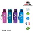 Παγούρι AlpinTec Kids 500ML S-500PE-PE Μωβ Pegasus