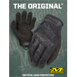 ΓΑΝΤΙΑ MECHANIX, The Original, Foliage green, Size XL