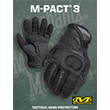 ΓΑΝΤΙΑ MECHANIX, M-Pact 3, Covert, Size S