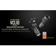ΦΟΡΤΙΣΤΗΣ NITECORE VCL10, Multifanctional