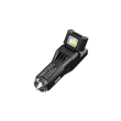 ΦΟΡΤΙΣΤΗΣ NITECORE VCL10, Multifanctional