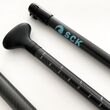Κουπί SUP ρυθμιζόμενο 165-210cm με άξονα από Carbon