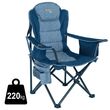 Πτυσσόμενη Καρέκλα Camping Oztrail Big Boy Navy Blue