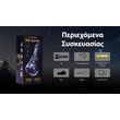 ΦΑΚΟΣ LED NITECORE PRECISE P40, Ultra long throw , 2900m