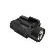 ΦΑΚΟΣ LED NITECORE NPL27, 650lumens