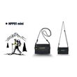 ΤΣΑΝΤΑΚΙ NITECORE NPP01 Mini Outdoor Sacoche Bag