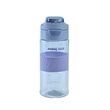ΥΔΡΟΔΟΧΕΙΟ PULSE 650ML AQUA