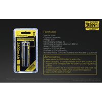 Μπαταρία NITECORE 18650 NL1826R 2600mAh