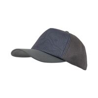 Καπέλο  LAF TRUCKER CAP L Lafuma Κωδ. LFM-026 Γκρί