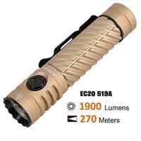 Φακός Acebeam EC20 519A +Battery