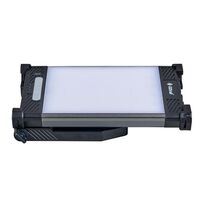 OZTRAIL Lumos Panel 1600L, Φωτιστικό Πάνελ Led, 10001882