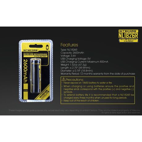 Μπαταρία NITECORE 18650 NL1826R 2600mAh
