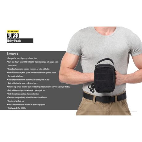 ΤΣΑΝΤΑΚΙ  NITECORE TACTICAL POUCH NUP20