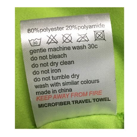 Πετσέτα Microfiber Salty Tribe Green 160x80cm TRI-008