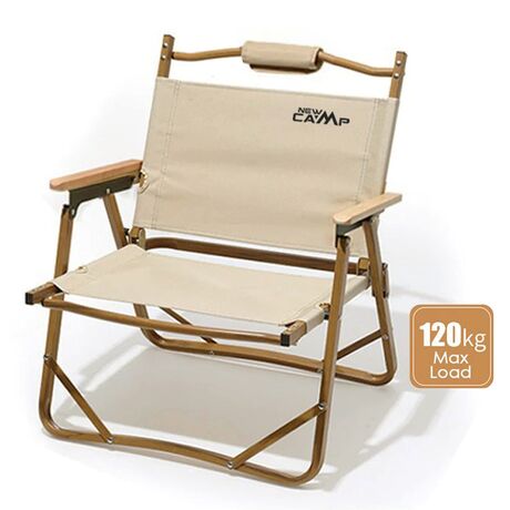Καρεκλάκι παραλίας New Camp KERMIT CHAIR 2203
