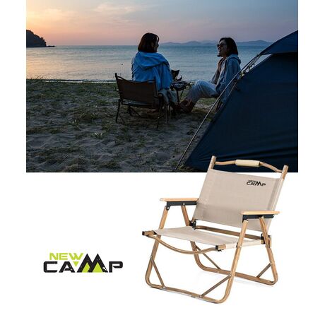 Καρεκλάκι παραλίας New Camp KERMIT CHAIR 2203