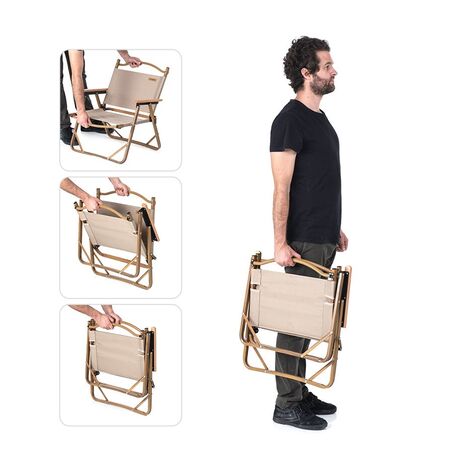 Καρεκλάκι παραλίας New Camp KERMIT CHAIR 2203