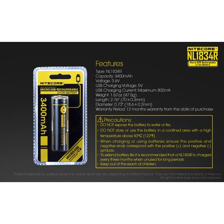 ΜΠΑΤΑΡΙΑ NITECORE 18650 / 3400mAh/USB-C